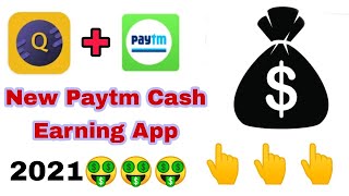 New Paytm Cash earning app || Hello quiz new earning app || Hello quiz Paytm Cash trick screenshot 4