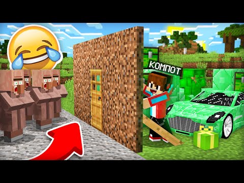 Я ЗАТРОЛЛИЛ ЖИТЕЛЕЙ ПОДАРКОМ В МАЙНКРАФТ | Компот Minecraft