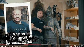 Купить татарского  воина 1566 год