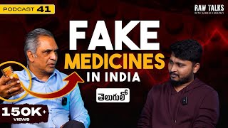 He makes 4500CR+ per year!| Unknown Side of Indian Medical Industry| Raw Talks Medical Podcast -41