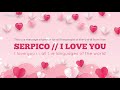 Serpico I Love You Valentine 2023 سرپیکو آهنگ ولنتاین 