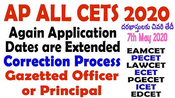All AP CETs 2020 Last date applications extended | AP ECAMCET | AP ECET | AP ICET | AP EDCET | PECET