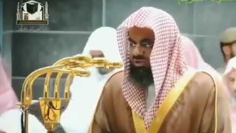 ولا تأكلوا مما لم يذكر اسم الله عليه    من التلاوات الخالدة التي لاتنسى للشيخ د.سعود الشريم