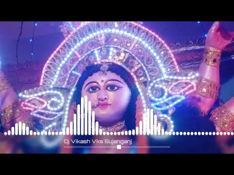 Mai sabse badi hai tu navratri special vibration song dj 