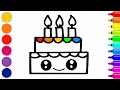 Bolalar uchun tort rasm chizish / How to draw a cake with kids song / Как нарисовать торт для детей