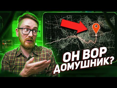 Видео: ✅ТИПОК ХОДИТ С МОИМ ТЕЛЕФОНОМ / СЛЕЖУ ЗА НИМ