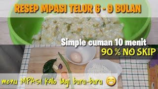 Rice Cooker Cukup! Resep Nasi Ayam Hainan Singapura: LENGKAP Dengan Kuah & Sambal.. 