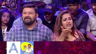 Start Music-Vijay tv Show