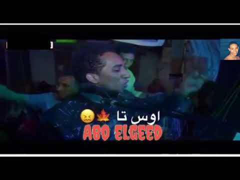 ابداع الفنان حمو اسماعيل فى اغنية ويرا