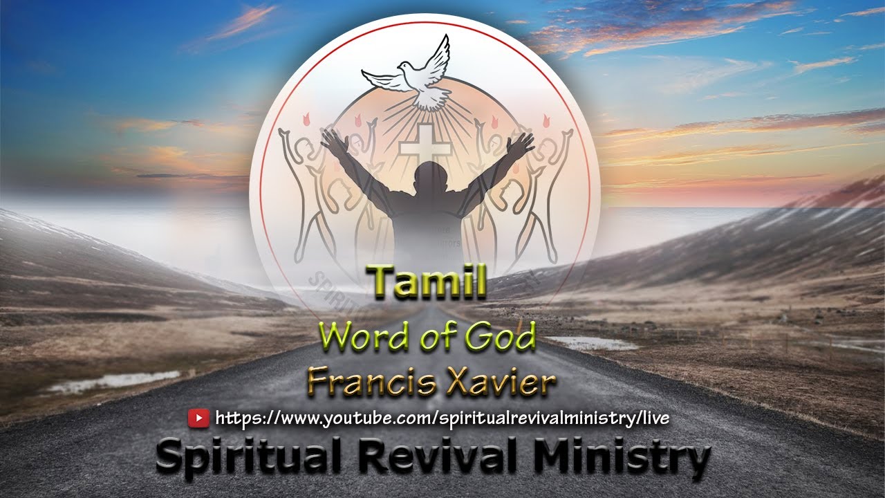 Word of God - Tamil - Francis Xavier