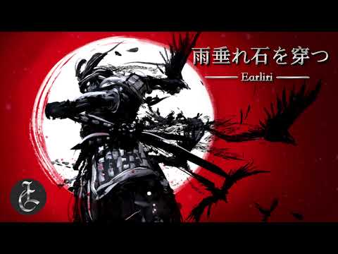Light Canvas -雨垂れ石を穿つ