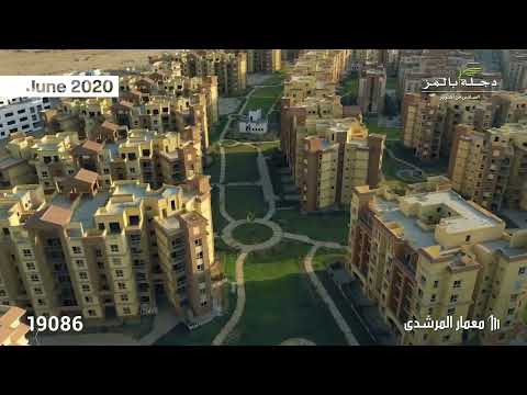 دجلة بالمز في 6 أكتوبر معمار المرشدي تجمع بين الفخامة والهدوء في مشروع سكني استثنائي