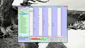 [Novice] GMLucifer Tutorial - Element Editor Usage Basics