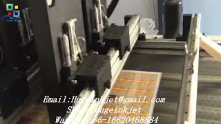 QR code variable data UV inkjet printing efficient solution for lottery KM 1024