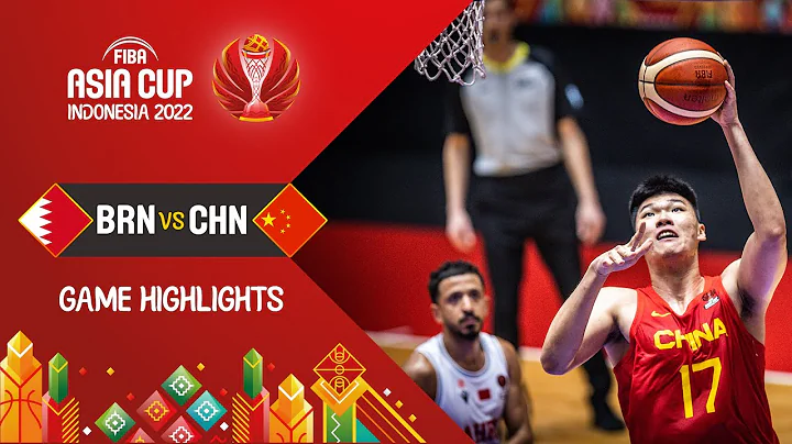 Bahrain 🇧🇭 - China 🇨🇳 | Basketball Highlights - #FIBAASIACUP 2022 - DayDayNews