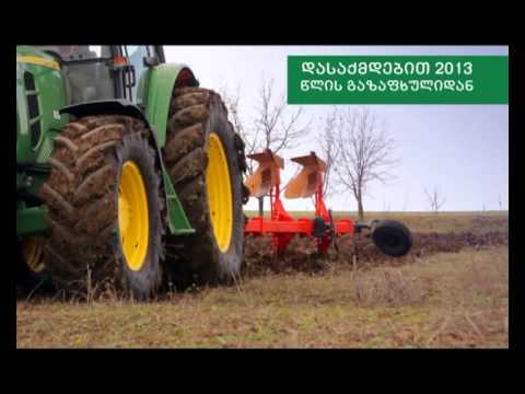 900 ვაკანსია ტრაქტორისტებისთვის