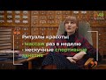 ЯК ЖИТИ В ГАРМОНІЇ ІЗ СОБОЮ: ПОРАДИ ПИСЬМЕННИЦІ ЄВГЕНІЇ СПАЩЕНКО