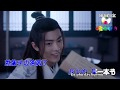 Vietsub FMV Trần Tình Lệnh Dùng 1001 BGM Bựa Làm Nền Cho Trần Tình Lệnh 