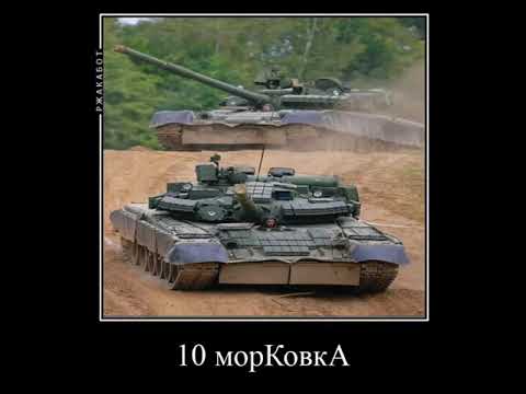 Улица Пушкина дом колотушкина(3)