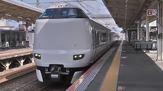 JR西日本阪和線　特急くろしお　白浜行　和泉砂川駅を通過　287系