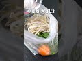 外はカリッと中はモチっ！ポリ袋で混ぜて焼くだけニラチヂミ【今日のあと一品】【副菜レシピ】#shorts