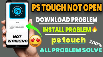 Fix PS Touch Not Working In Android | PS Touch Not Working Android 2020 | Ps Touch 1.7.7 Not Working
