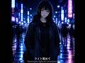 #究極の戦場 42｜鈍色ノ体温｜完全版公開中｜Dull Gray Temperature｜オリジナルMV #animeedit #crossover #アニメ #Anthem