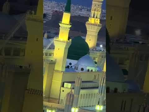 ماشاءالله سبحان الله انشاءالله جزاک الله
