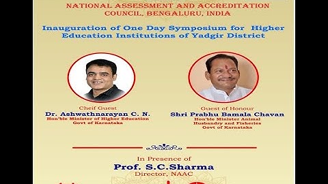 NAAC - Inauguration of One Day Symposium for Higher Education Institutions