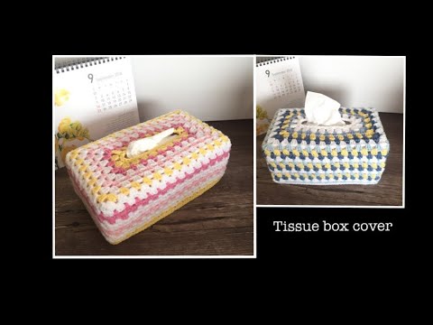 코바늘 티슈박스커버/Crochet Tissue Box Cover