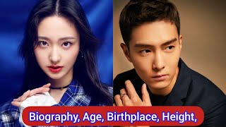 Sheng Yi Lun and Wang Mo Han | Fairy From the Painting | Biography, Age, Birthplace, Height, ...