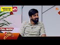Vanakkam Tamizha with Shakthi From Ethirneechal Serial - Full Show | 07 Feb 2026 | Sun TV