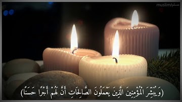 اجمل حالات واتس اب يوم الجمعه💗/ستوري انستغرام يوم الجمعه♥/سوره الكهف
