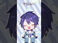 年齢詐欺！？？？【長尾景/にじさんじ】
