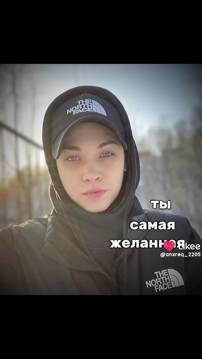 Карина Долиашвили Светлана Токарова Даша Поцелуева Оелана Макарова пацанки 8 - Y