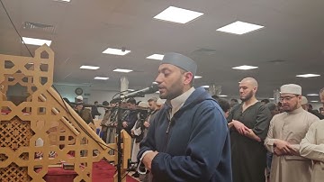 أواخر سورة الزخرف الآية ٤٩ - ٨٩ | ليلة ٢٤ رمضان | القارئ محمد صلاح تاج الدين | مانشستر
