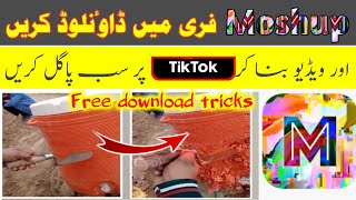moshup app free men download kren screenshot 5