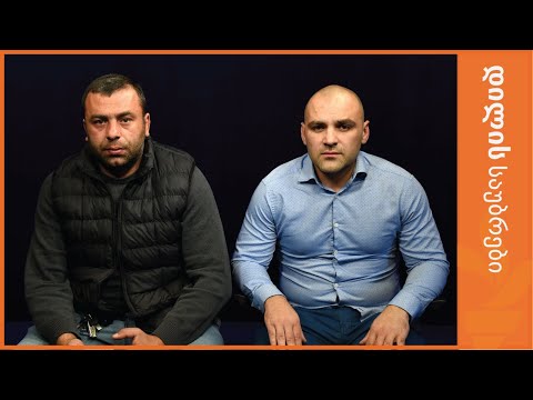 \"27 ათასი ლიცენზიაა გაცემული. მათ უკან ოჯახებია!\"