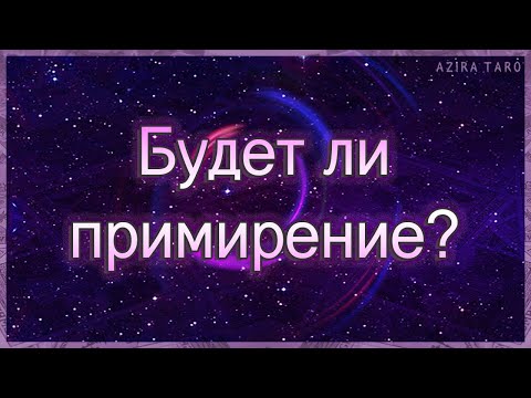 Видео: Изкуството като помирение в Кот д'Ивоар - Матадорска мрежа