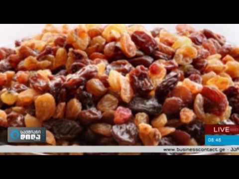 ქარელის ხილის გეგმები