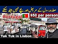 Tuk tuk rickshaw in lisbon portugal   iftikhar ahmed usmani