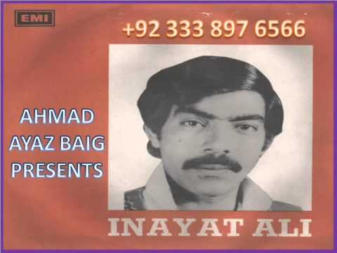 Inayat Ali   Challa   1977 Original Version of Chhalla