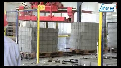 Lingtong T10-15 automatic production line steam curing Video