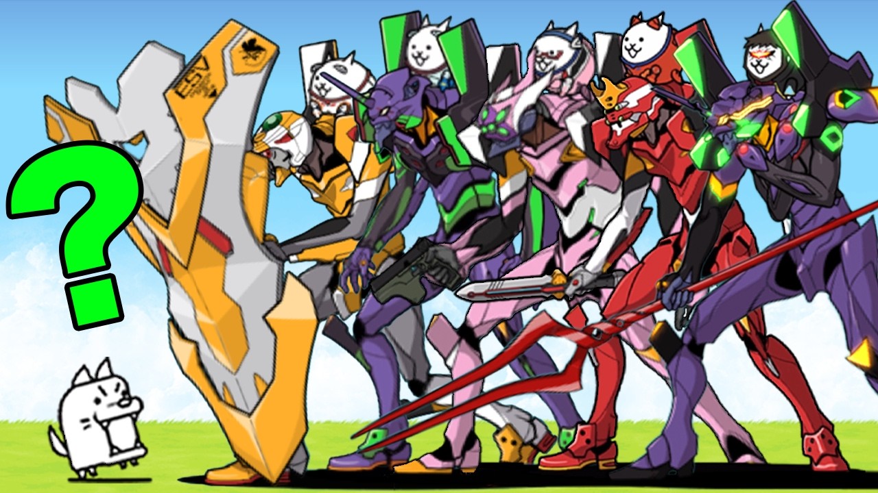 エヴァンゲリオンが最強すぎて絶対欲しくなる動画　にゃんこ大戦争