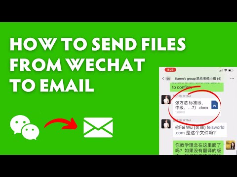 How to email a file from the WeChat app to an email #feisworld #wechat