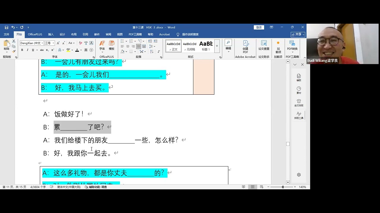 Les Mandarin Online GKPI, 7 Maret 2026, HSK#3, Pelajaran ke-89