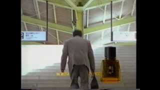 救心 CM(1993)