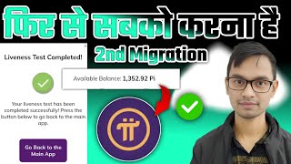 Pi Network New Updates||Pi Network liveness check||Pi Network KYC kaise kare||Pi Network KYC