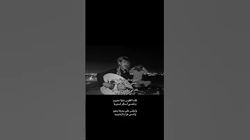 جتني وساوس جتني هموم 