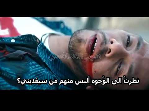 وجاءت سكرة الموت الشديدة من سيحميني واتس ب حالات